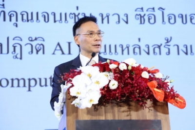 ไต้หวันฉลองวันชาติครบ 115 ปี ภาพสะท้อนสัมพันธ์ไทยแน่นแฟ้นผ่านตัวเลข “1-6”