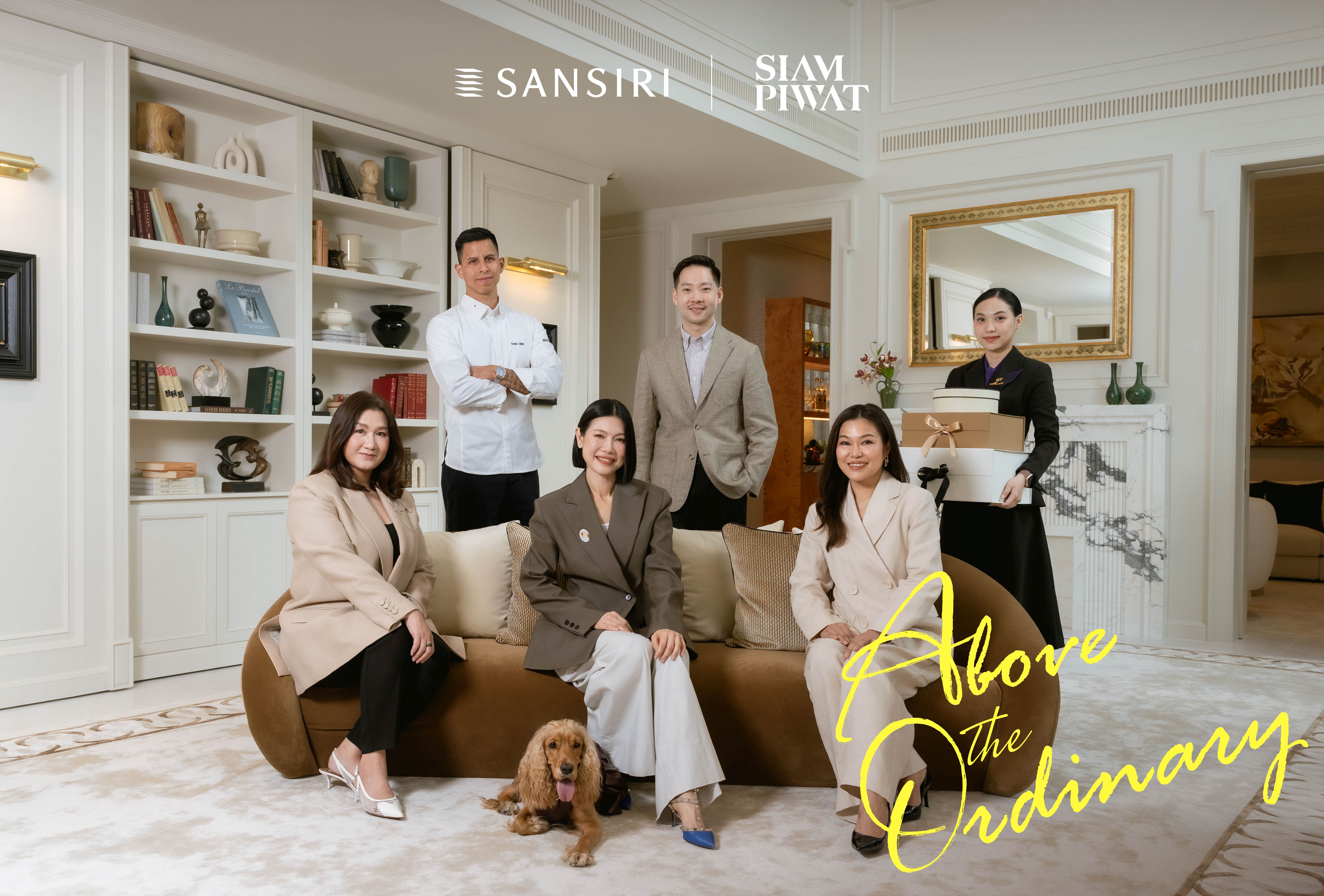 แสนสิริ x สยามพิวรรธน์ ยกระดับไลฟ์สไตล์ลูกบ้านลักเซอรี่ “SLC Life Curator”