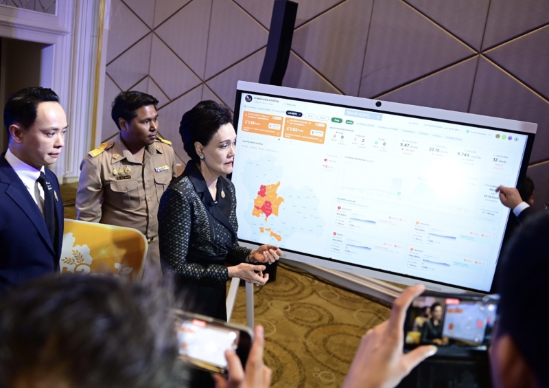 “ศุภจี” เปิดตัว “ใกล้เก็บเกี่ยว” ผนึก 4 กระทรวง ใช้ข้อมูลพุ่งเป้ารายพื้นที่ ประเดิมข้าวนาปี