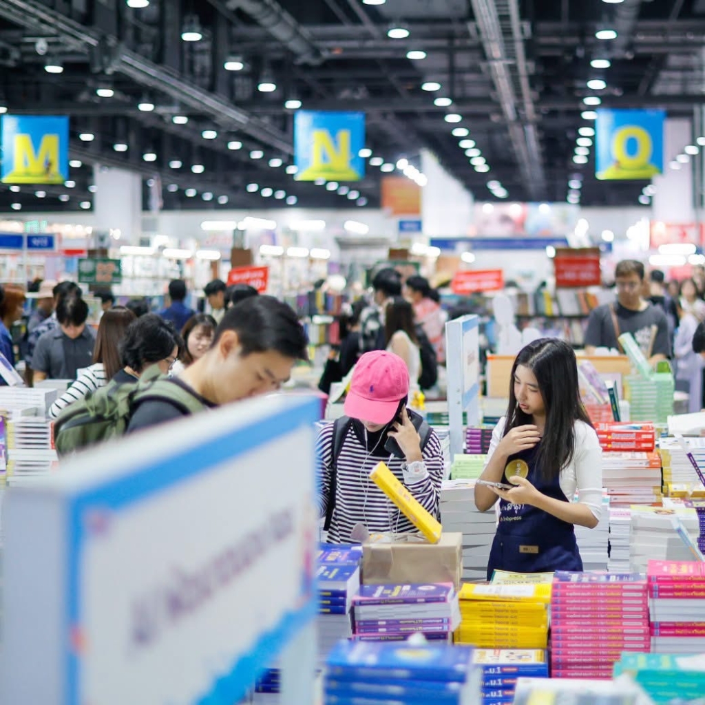 มหกรรมหนังสือ