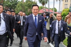 นายกฯ ​กำชับ ครม.ให้พร้อมศึกซักฟอก จ่อจัด ‘ครม.สัญจร’ อุดรฯ 3 พ.ย.​