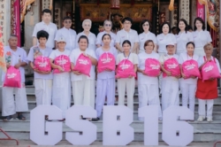 ออมสิน ร่วมสืบสานประเพณีถือศีลกินผัก จ.ภูเก็ต