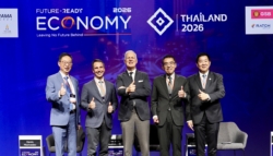 ออมสิน ขึ้นเวทีเศรษฐกิจโลก FUTURE-READY ECONOMY 2026 คู่ขนานประชุม IMF-World Bank