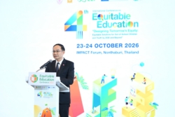 AFE 2026 ชูการศึกษายืดหยุ่น ศธ.เปิด 4 แกนปฏิรูปการศึกษา ดัน Credit Bank-ปรับสูตรงบใหม่