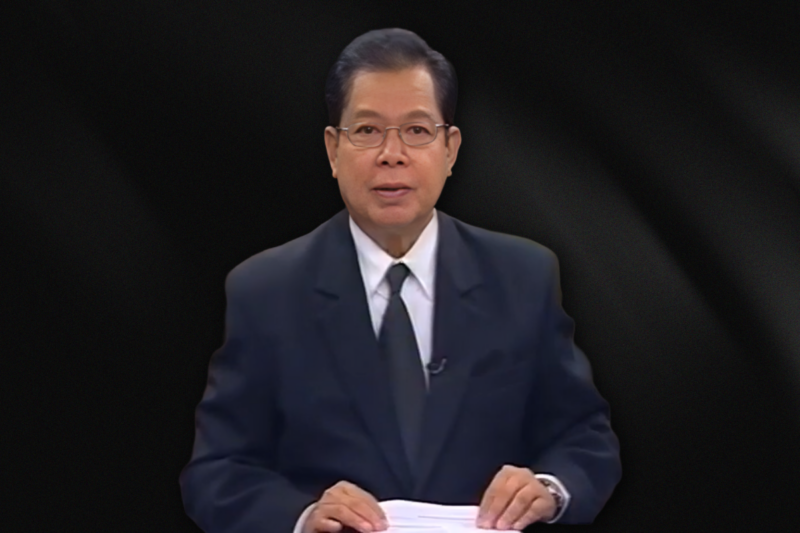 สิทธิชาติ บุญมานนท์ อดีตผู้ประกาศข่าวพระราชสำนักช่อง 3 เสียชีวิต อายุ 81 ปี