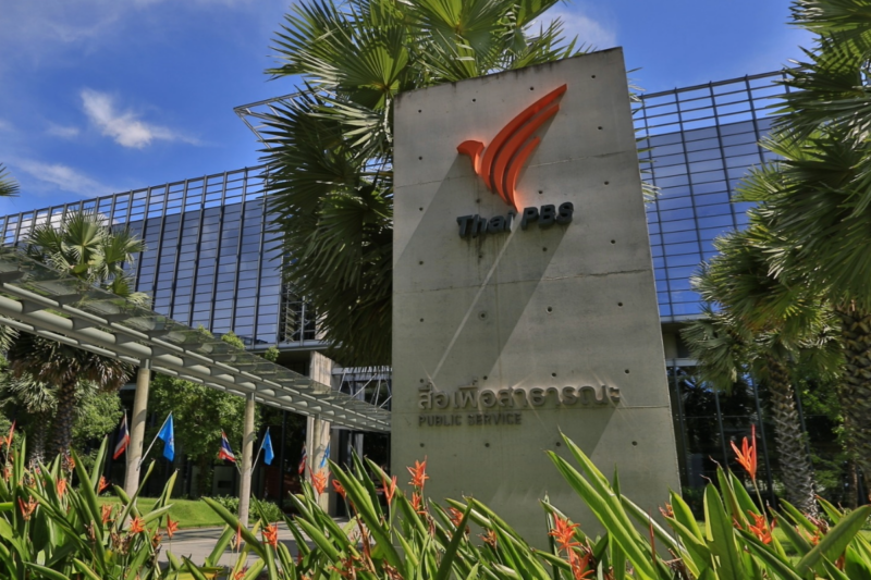 Thai PBS ย้ำความเป็นอิสระ ปมเสนอเปลี่ยน “ภาษีบาป” 2 พันล้านสู่งบรัฐ
