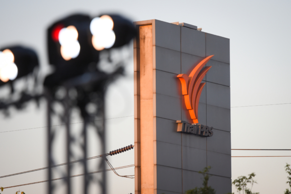 Thai PBS เกิดขึ้นได้อย่างไร? ย้อนที่มาจาก ‘ทีวีเสรี’ สู่ ‘สื่อสาธารณะ’
