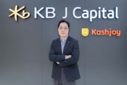 KB J เตรียมออกหุ้นกู้ครั้งแรก 500 ล้าน ดอกเบี้ย 2.85–2.95% ชูเครดิต A-