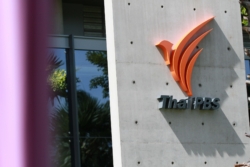 ปมแก้กฎหมาย Thai PBS เปลี่ยน “ภาษีบาป” สู่งบรัฐ แต่ละฝ่ายว่าอย่างไร