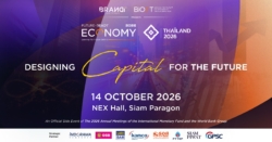 BRANDi ชวนบิ๊กเนม เปิดเวทีคู่ขนาน ‘FUTURE-READY ECONOMY 2026’ ถกอนาคตเศรษฐกิจ