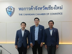 หอการค้าแฟร์ 2026 ยกทัพ 90 บูธ-ริมปิงฯ ปักหมุด Lanna Expo กระตุ้นไฮซีซั่นโค้งท้าย