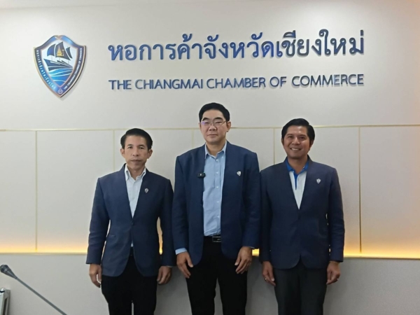 หอการค้าแฟร์ 2026 ยกทัพ 90 บูธ-ริมปิงฯ ปักหมุด Lanna Expo กระตุ้นไฮซีซั่นโค้งท้าย
