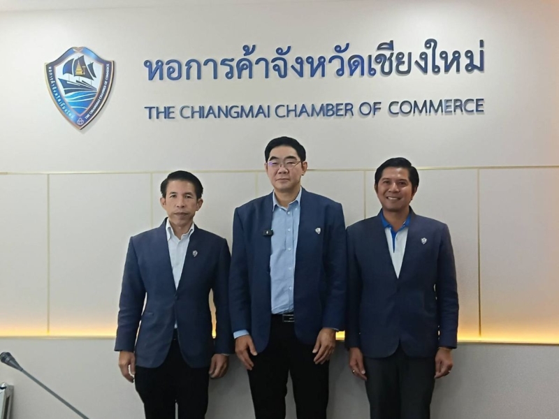 หอการค้าแฟร์ 2026 ยกทัพ 90 บูธ-ริมปิงฯ ปักหมุด Lanna Expo กระตุ้นไฮซีซั่นโค้งท้าย