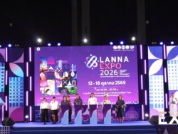 4 จว.เหนือ เปิดฉาก LANNA EXPO ขนทัพสินค้า 1 พันบูธ เจรจาธุรกิจทะลุ 140 คู่