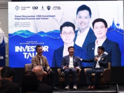 ปลุก “เงินนอน” เชียงใหม่ 3 แสนล้านปักหมุด Investment Hub ภาคเหนือ