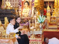 ในหลวง พระราชินี ทรงบำเพ็ญพระราชกุศลครบรอบ 1 ปี วันสวรรคต พระพันปีหลวง