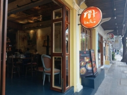 ‘ท่าช้าง’ แตกไลน์ธุรกิจร้านอาหาร ‘คชา บาร์’ ปักหมุดย่านเก่าเจริญเมือง