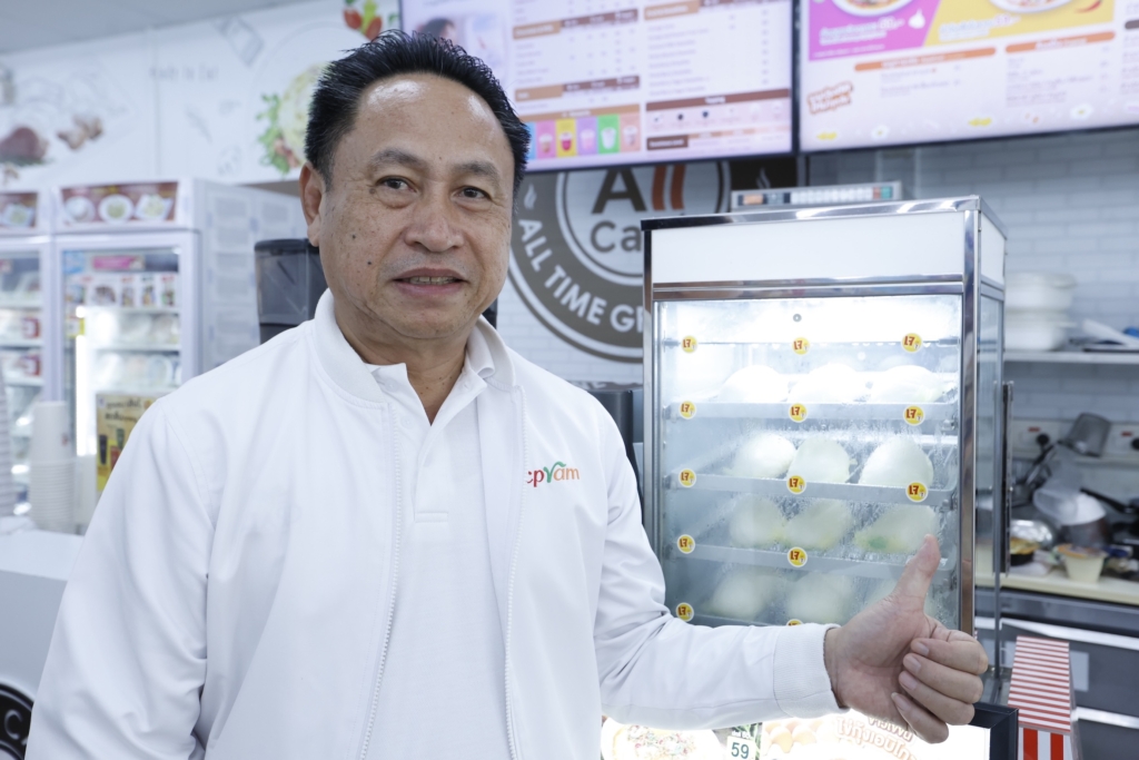 ณัชโชติ เหมทอง