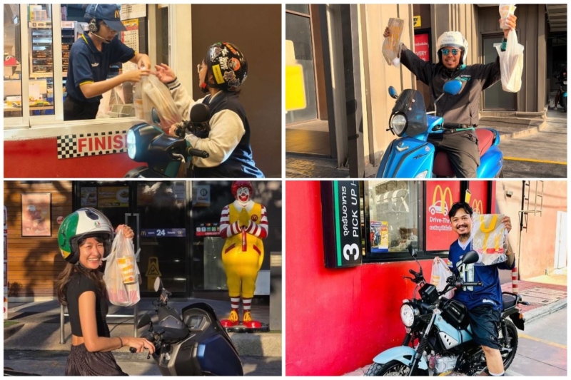 ลูกค้า YAMAHA กิน McDonald’s ฟรี วันนี้ถึง 14 พ.ย. 2569  