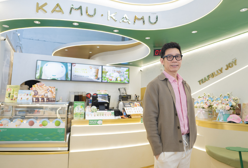 ทินกฤต สินทัตตโสภณ