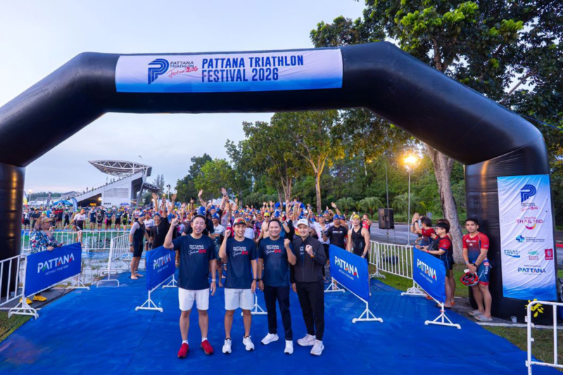 700 นักกีฬาเข้าร่วม PATTANA TRIATHLON FESTIVAL 2026 พิสูจน์พลังและก้าวข้ามทุกขีดจำกัด